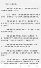 华体汇最新官网